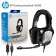 HP gaming headset H220GS